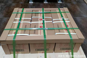 呼和浩特白塔机场快递酒水【机场货运当天